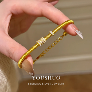 纯银s925意大利进口金弦线跑环手链满圈镶钻重工感百搭手饰