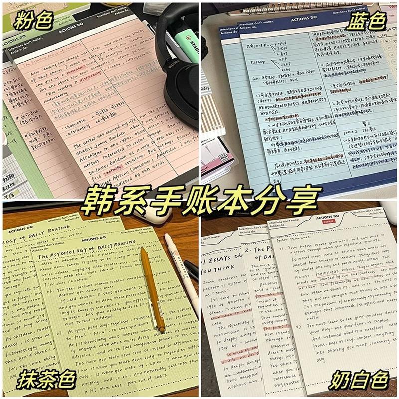 小红书韩系ins简约拍纸本B5加厚记事本拼色学习纸横线考研笔记本