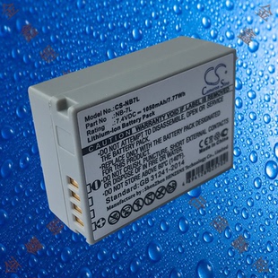 Cameron Sino CS-NB7L/NB7L佳能G10/G11/G12/SX30IS数码相机电池