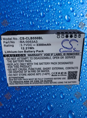 Cameron Sino BA-0053A3CipherLab CP50/CP55条码扫描器电池