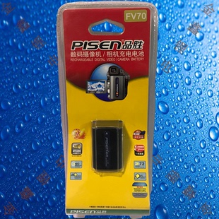 索尼VG10E FV70 VG20E VG30E NX80相机电池 品胜TS VG900E DV001