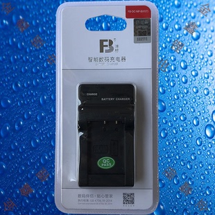 RX100II 沣标NP RX100 RX1 RX100V相机电池USB充电器 BX1索尼DSC