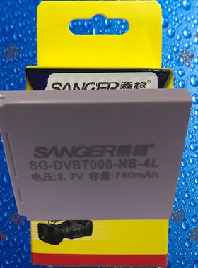 桑格SG-DVBT008-NB4L佳能IXUS 130/220/230/255HS/TX1相机电池