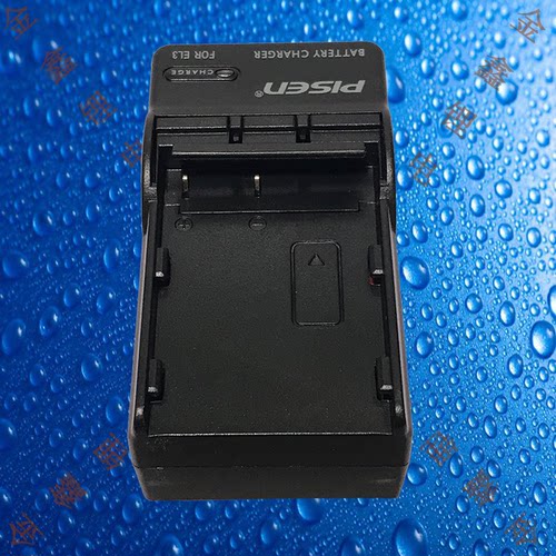 品胜EN-EL3A/EL3E MH-18a尼康D100/D200/D300/D700相机电池充电器