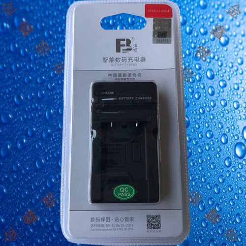沣标Li.40B/Li.42B/EN-EL10/NP45/K7006/CNP80相机电池USB充电器