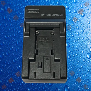 BTC-NP100/UR18650 UPRtek CV600/MK350S手持光谱仪测光仪充电器