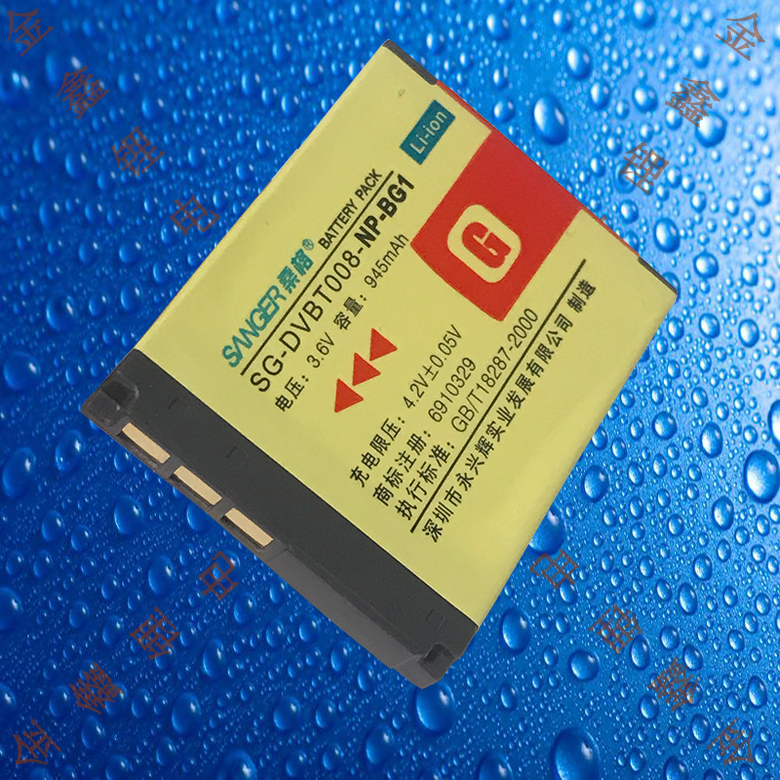 桑格BD1/NP-FD1索尼DSC-T2/T70/T75/T500/T700/T900/TX1相机电池