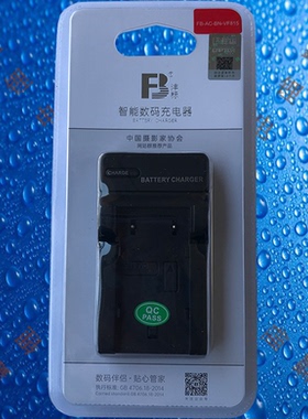 沣标BN-VF808 JVC VF808U/VF809/VF815/VF823U摄像机电池充电器