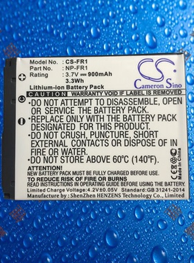 CS NP-FR1索尼DSC-G1/P100/P120/P150/P200/T30/T50/V3相机电池