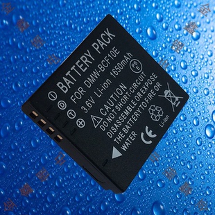 尼佳DMW-BCF10E松下DMC-FX65/FX75/FS10/TS1/TS2/TS3/TS4相机电池