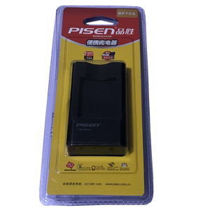 MV800 FC006三星WB30F WB50F ES95电池充电器 WB35F 品胜BP70A