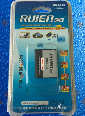 瑞能R-S40B/EL10奥林巴斯u7000/u7010/u7020/u7030/u7040相机电池