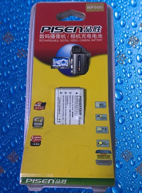 品胜NP900/Li.80B禄来DA80/DP4200/DP5200/DP6200/DP6300相机电池