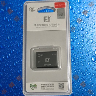 EL19尼康S2500 S3100 S2600 S2900 S4100相机电池 S2700 沣标EN