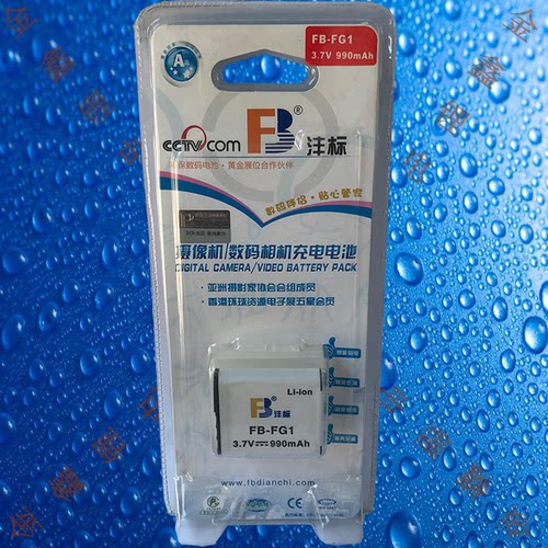 沣标FB-FG1索尼W270/W290/W300/N1/N2/N20/T25/T100/HX9相机电池
