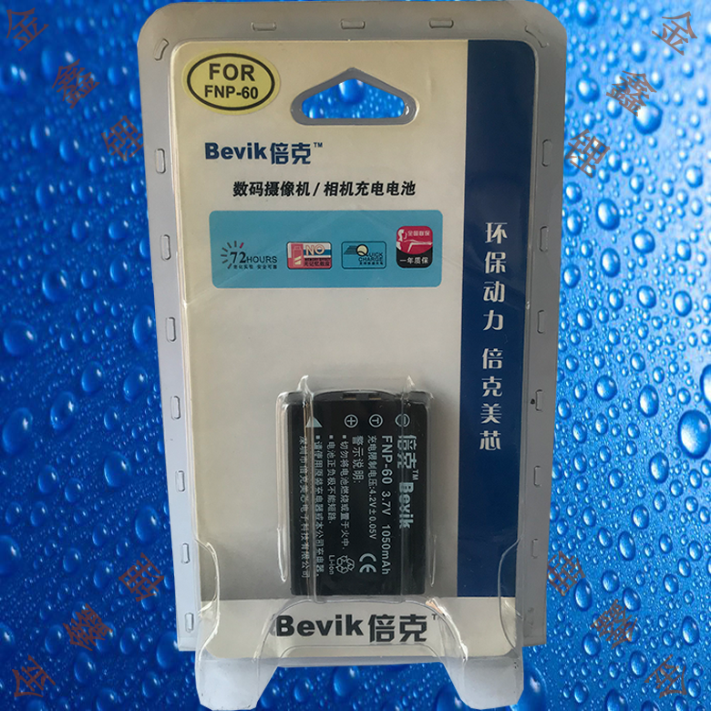 倍克FNP-60/NP60/Li.20B奥林巴斯AZ-1/2 ZOOM法拉利2004相机电池