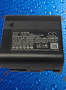 BT-H21/H22U/N1U/S夏普VL-AH130U/AH131S/AH151S/AH160U相机电池