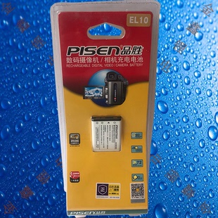 EL10 EL10尼康S500 S510 S570相机电池 品胜TS S520 DV001