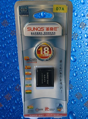 圣奇仕SLB-07A三星PL150/ST45/ST50/ST500/ST550/ST600相机电池