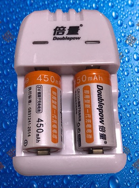 倍量CR123A/DL123A CONTAX T2/TVS/II/III胶片相机充电电池套装