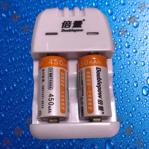 倍量CR123A/DL123A CONTAX T2/TVS/II/III胶片相机充电电池套装