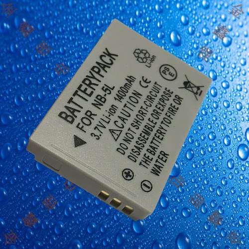 尼佳NB5L佳能IXUS 800IS/850IS/ 860IS/870/900Ti/950IS相机电池