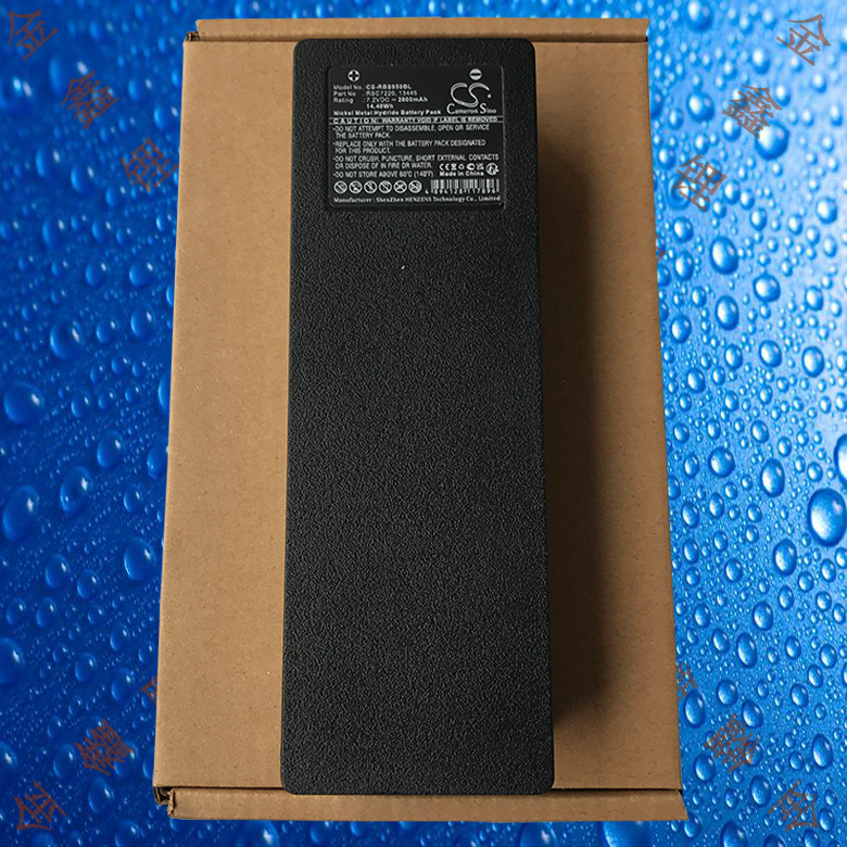 CameronSino CS-RBS950BL RSC7220/592徐工随车吊泵车遥控器电池