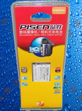 品胜TS-DV001-SLB0837(B)/SLB0837B三星L70/L301蓝调L83T相机电池