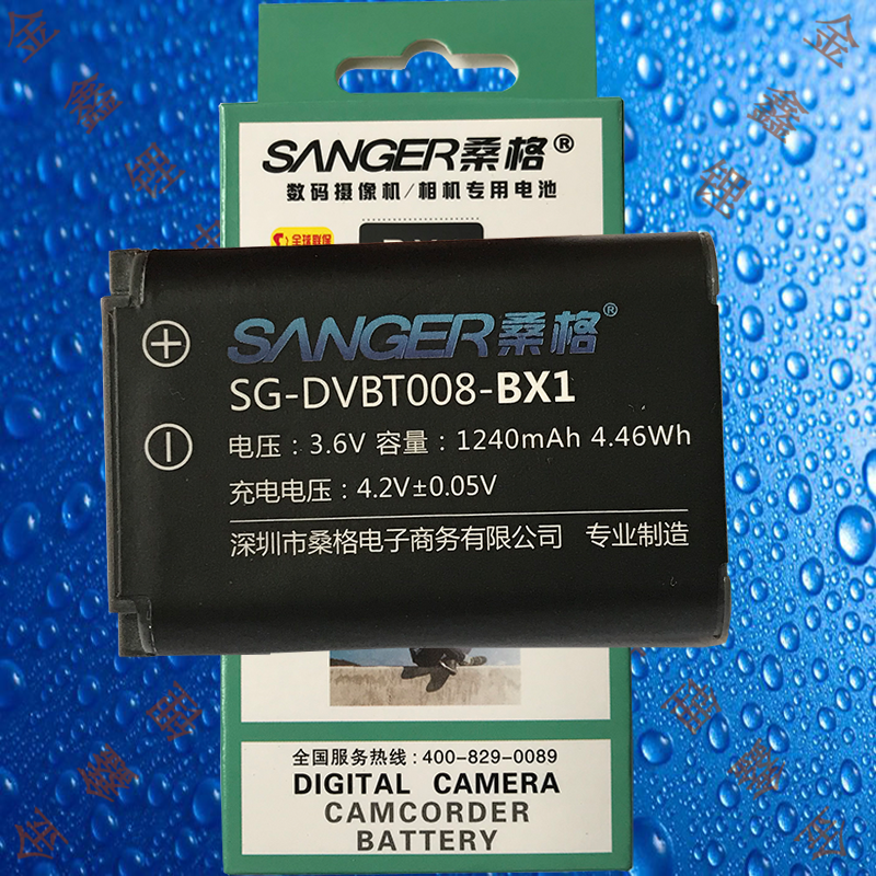 桑格SG-DVBT008-BX1索尼WX300/WX350/WX500/WX700/WX800相机电池