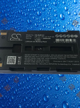 UR-121铁三角Audio Technica ATCS-M60红外无线麦克风话筒电池