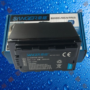 VBD58 VBR59MC松下HC MDH3GK PX298MC摄像机电池 MDH2 桑格VW