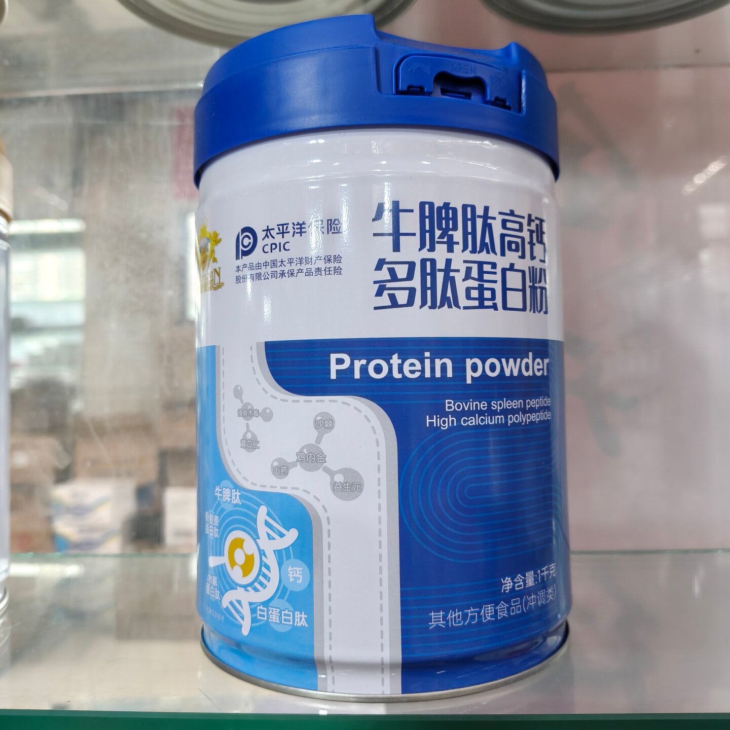 金盾爱婴牛脾肽高钙多肽蛋白粉