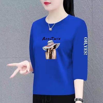 清仓捡漏外贸时尚妈妈七分袖圆领打底衫宽松显瘦印花洋气潮流减龄