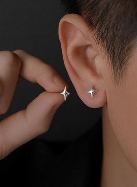 925纯银耳钉男高级感小众设计男士气质耳环轻奢潮款简约百搭配饰