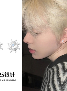 925银针太阳耳钉男小众独特情侣耳骨钉男生纯银耳饰高级感简约风