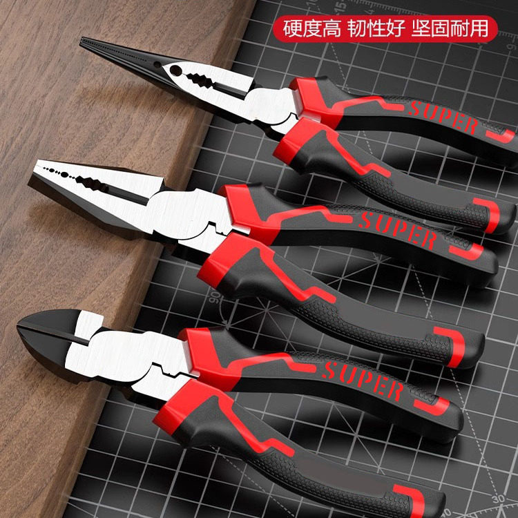 尖嘴钳子6寸8寸多功能电工钳子五金尖口钳尖咀钳尖头钳家用老虎钳