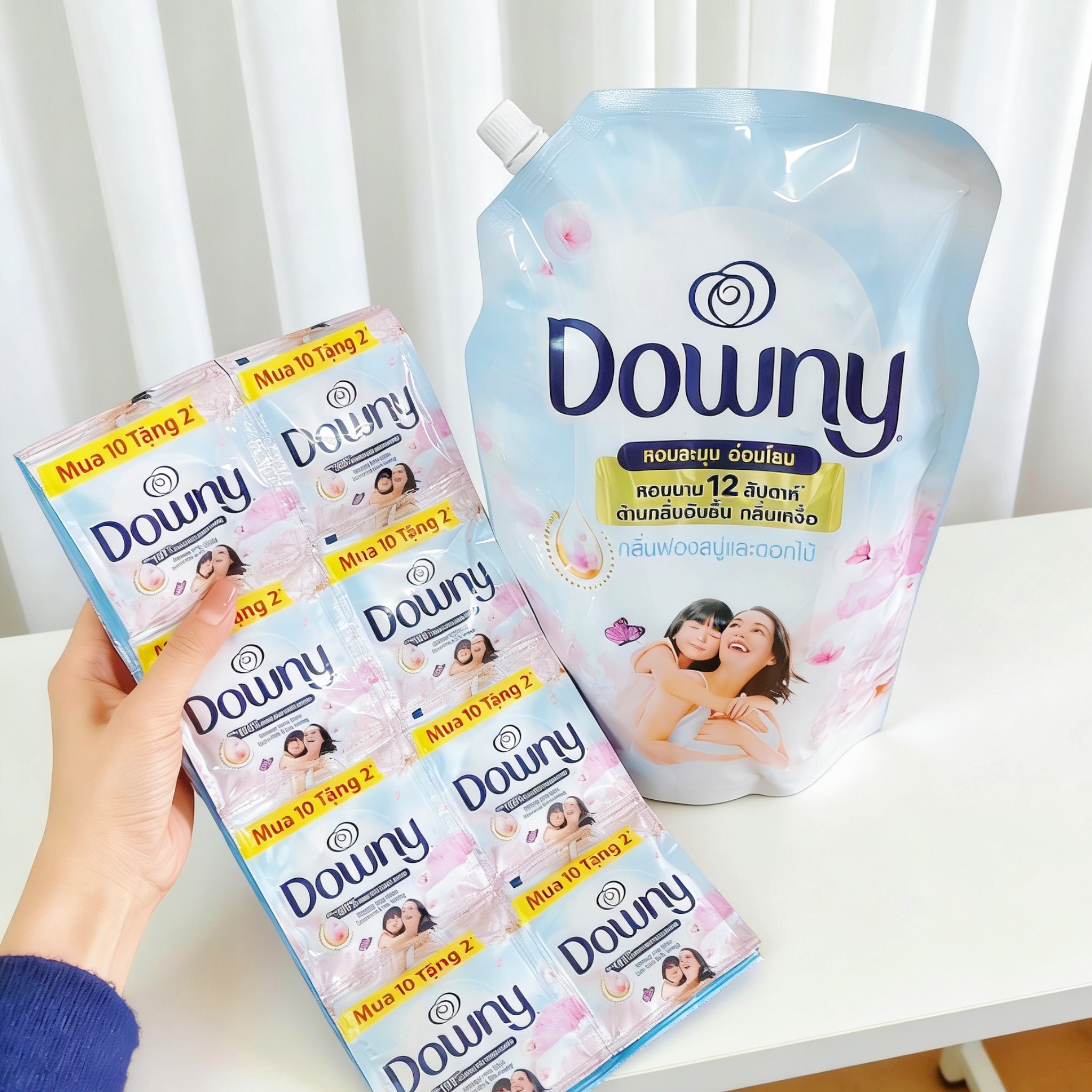 泰国版当妮Downy柔顺剂白茶清香浓缩衣物护理剂淡雅清新防静电1L