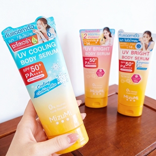 越南购小水同款泰国mizumi身体防晒霜防UV轻透保湿无酒精SPF50＋