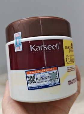 越南正品karseell collagen胶原蛋白发膜深层修复增强发丝弹性