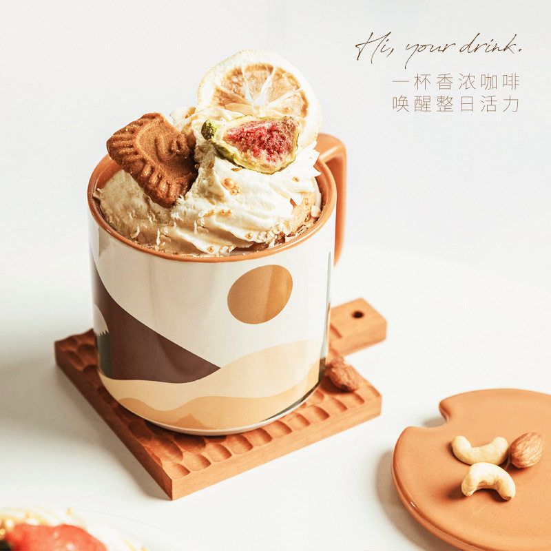 莫兰迪高颜值马克杯带盖勺大容量