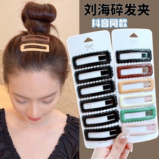碎发夹女前额刘海发卡头饰2025新款 侧边夹头发夹子 一字夹卡子夏季