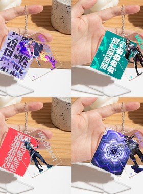 无畏契约暮蝶婕提英雄亚克力挂件瓦罗兰特周边双片钥匙扣VALORANT