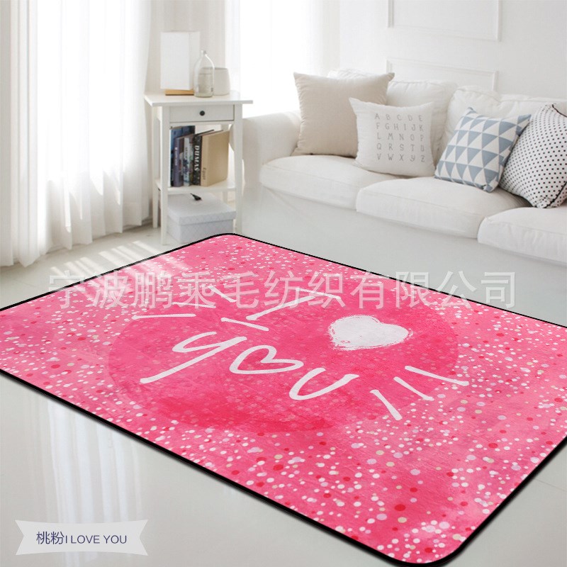 I LOVE YOUϵÁдóµØÌº´²±ß¿ÍÌüÎÔÊҲ輸µØµØÌº Ö§³Ö¶¨ÖÆ