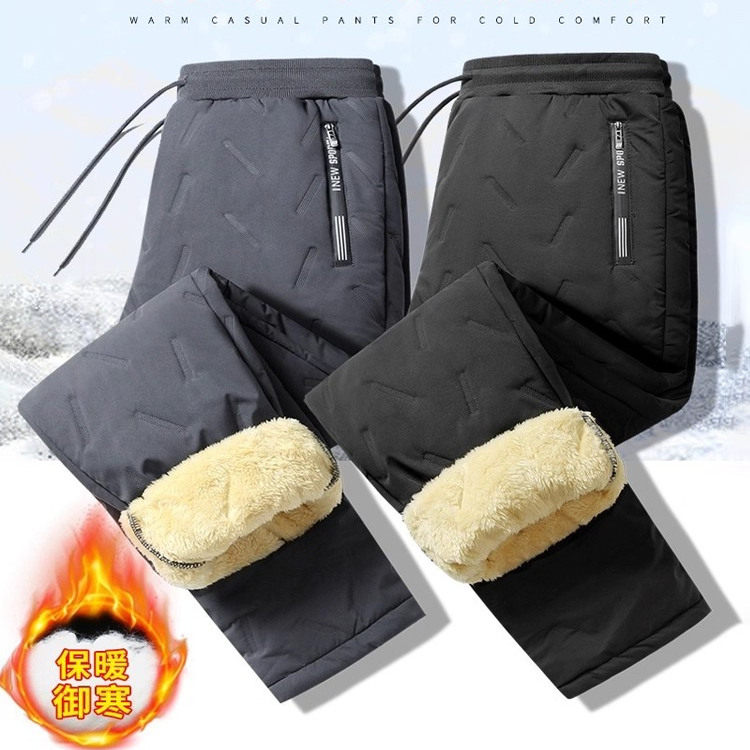 羊羔绒羽绒棉裤男士冬季外穿加绒加厚休闲裤男冬天雪地防风保暖裤
