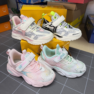 实体撤柜儿童单网运动鞋夏季男女童透气软底防滑轻便魔术贴跑步鞋