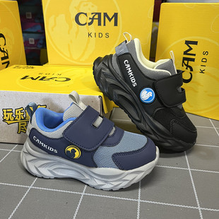 撤柜儿童运动鞋秋款男女童网布面轻便软底防滑魔术贴跑步鞋子