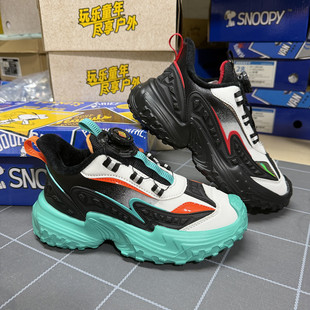 撤柜儿童运动鞋冬季皮面防泼水二棉加绒男女童防滑旋转纽扣跑步鞋