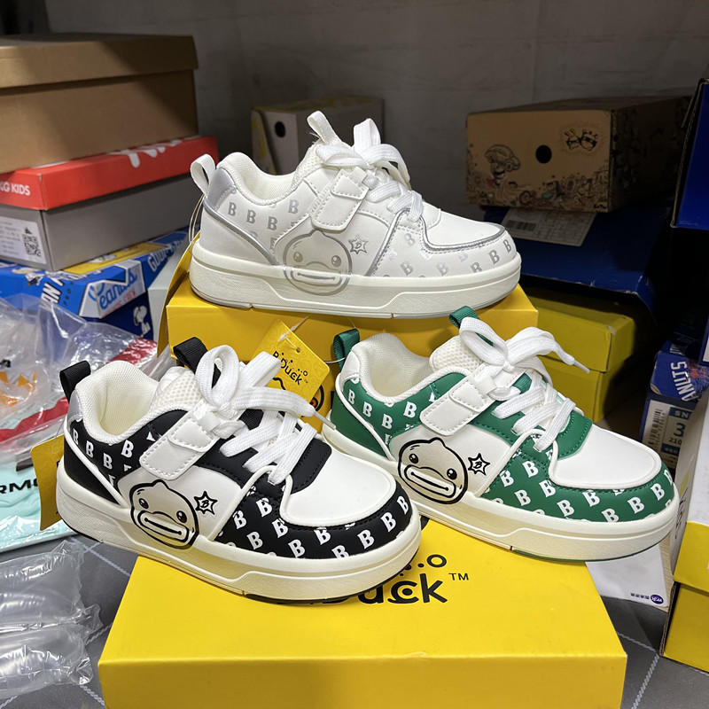 撤柜儿童皮面防泼水运动板鞋