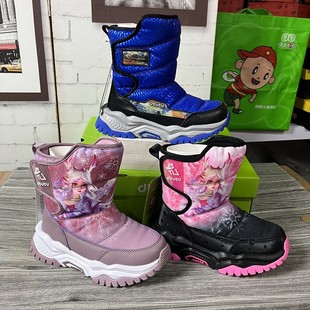 撤柜儿童雪地靴冬季大棉加绒加厚保暖防泼水男女童软底防滑短靴子