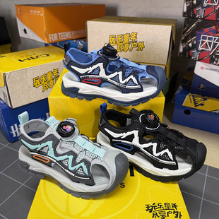 撤柜儿童包头凉鞋夏季男女童轻便软底防滑旋转纽扣时尚沙滩运动鞋